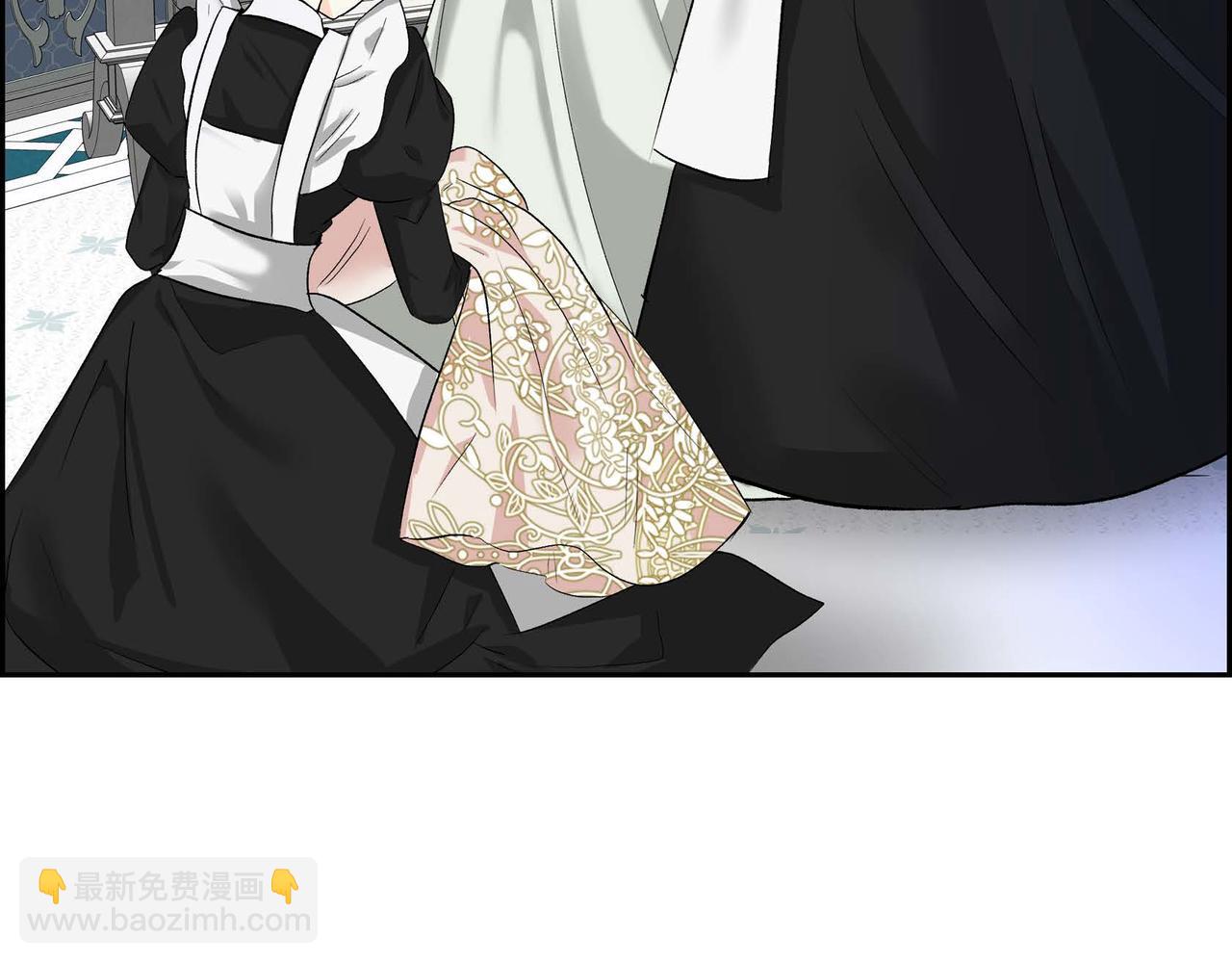 🍶穿越后剧本变了？ 第47话 冰冷与温暖 第45页