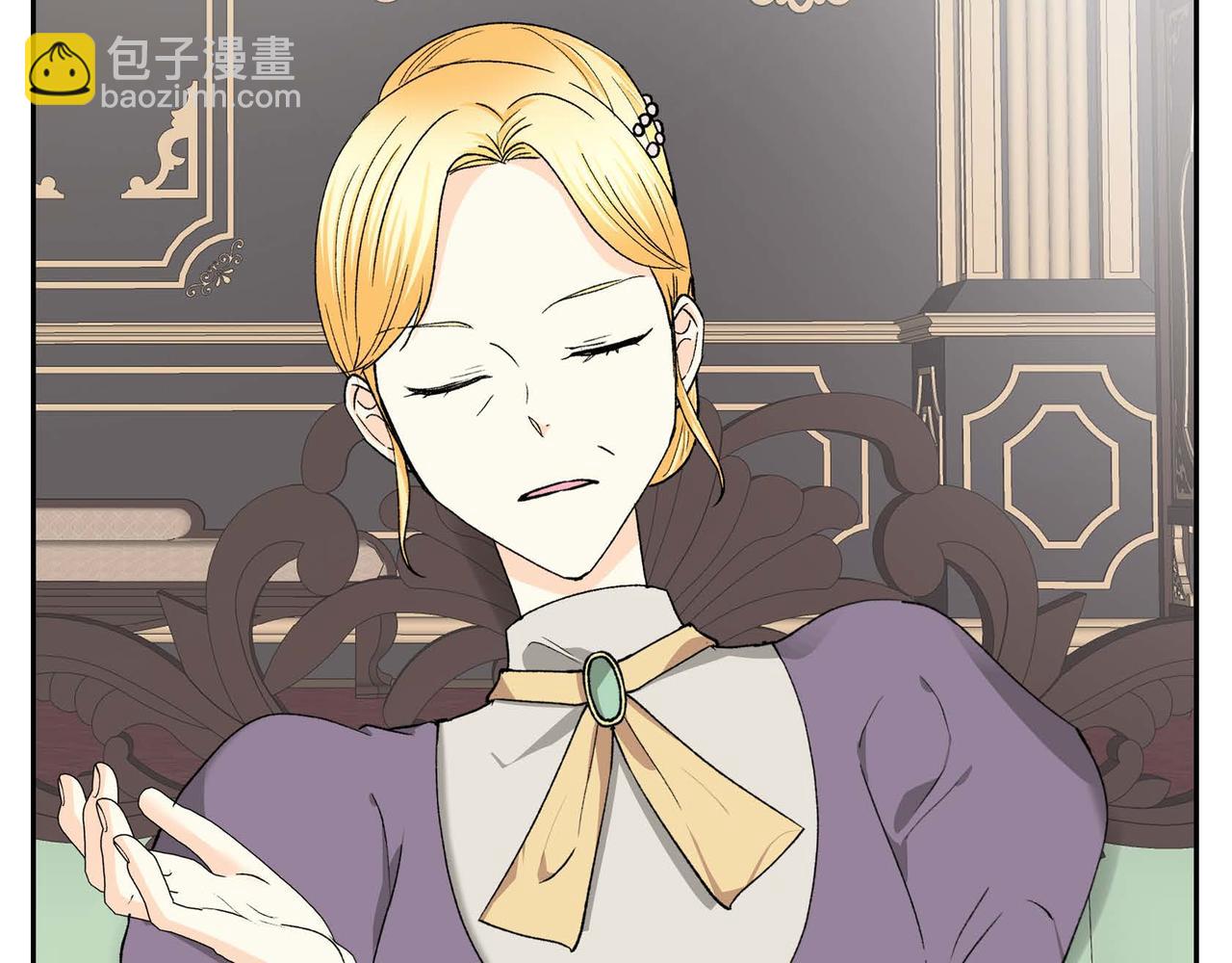 🍶穿越后剧本变了？ 第49话 过于热情 第13页