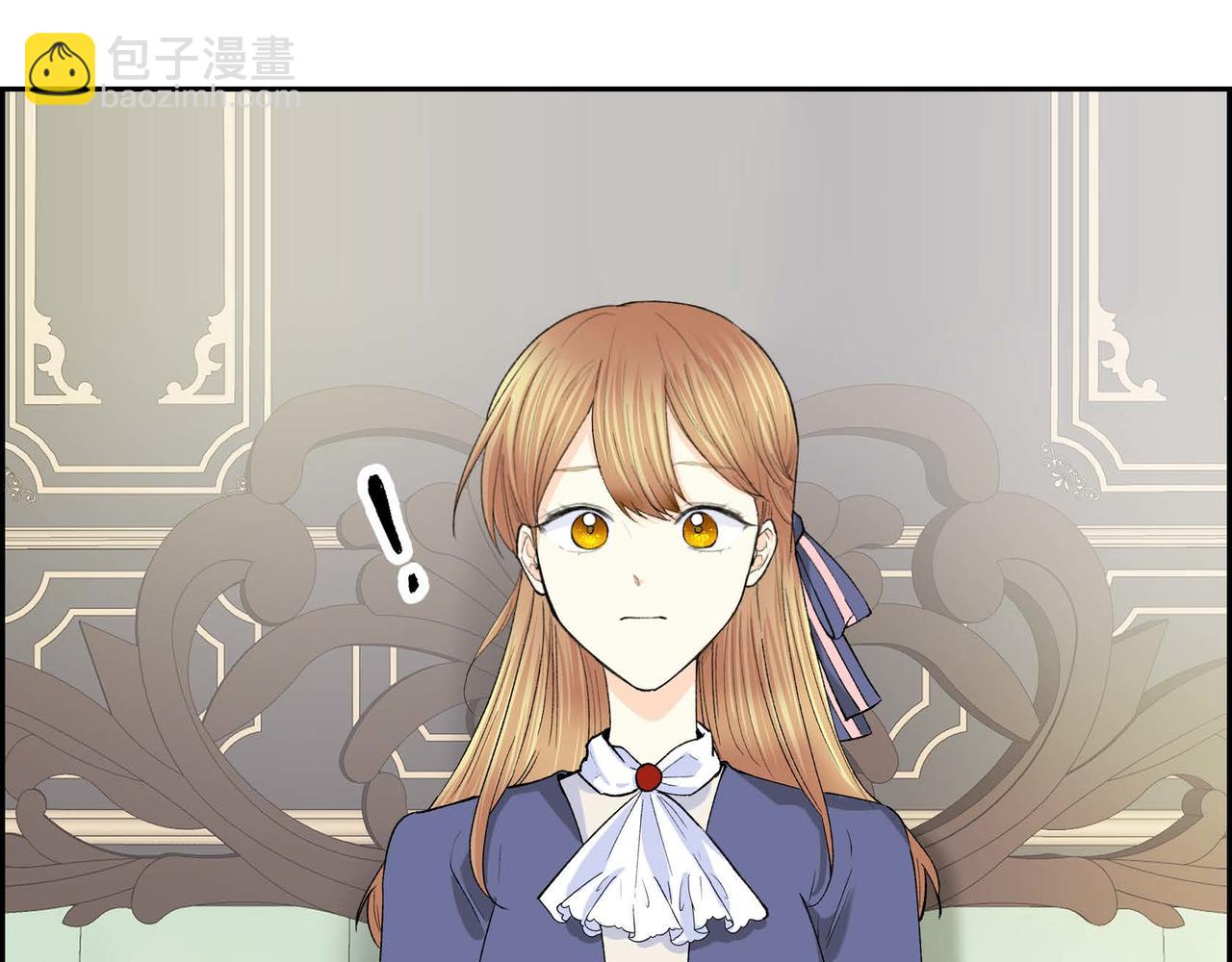 🍶穿越后剧本变了？ 第49话 过于热情 第36页