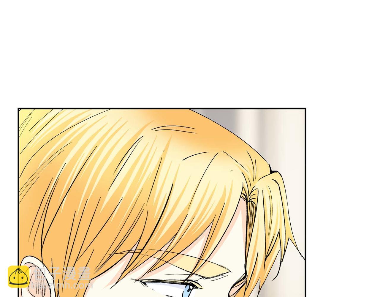 🍶穿越后剧本变了？ 第49话 过于热情 第40页