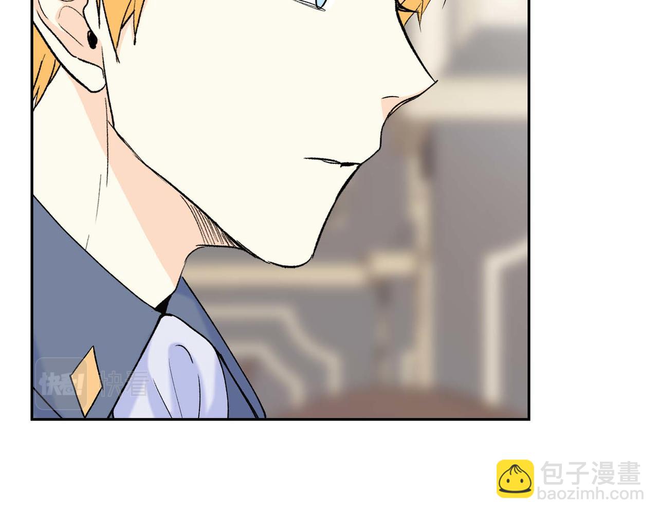 🍶穿越后剧本变了？ 第49话 过于热情 第41页