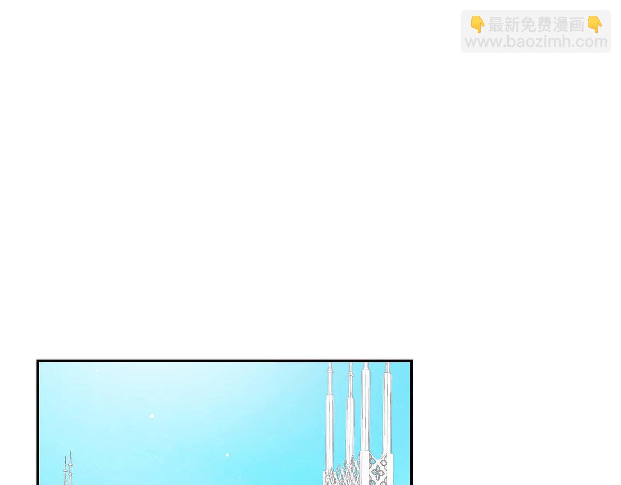 🍶穿越后剧本变了？ 第49话 过于热情 第47页