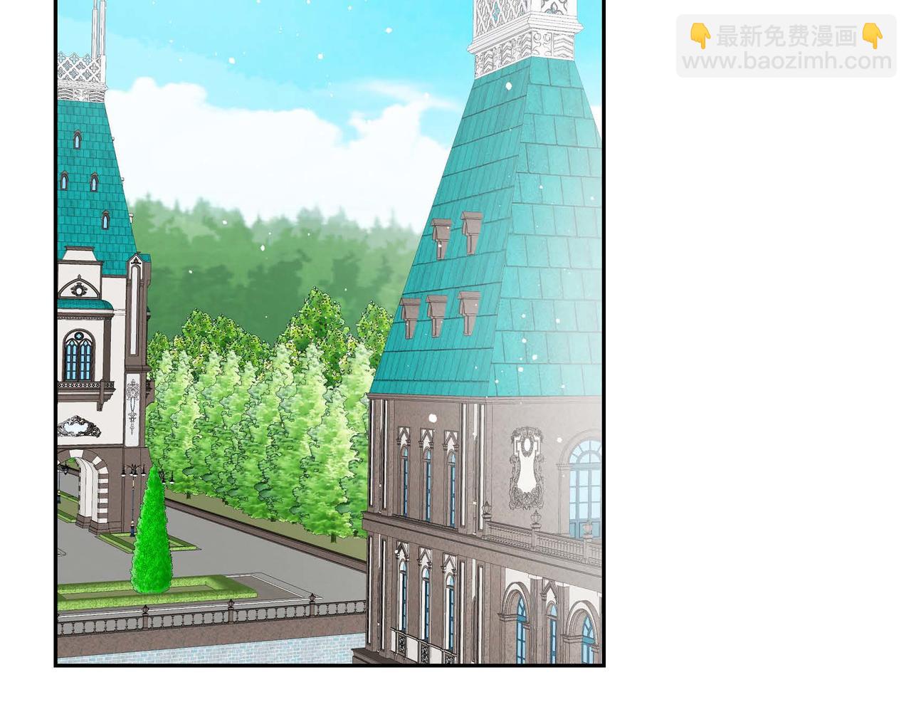 🍶穿越后剧本变了？ 第49话 过于热情 第48页
