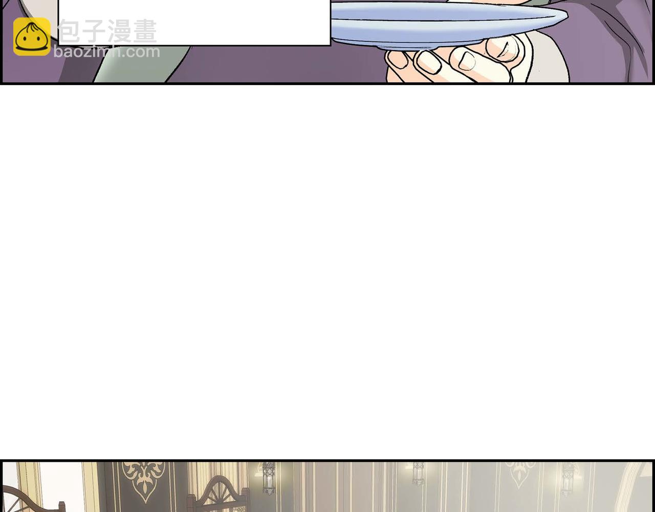 🍶穿越后剧本变了？ 第49话 过于热情 第6页