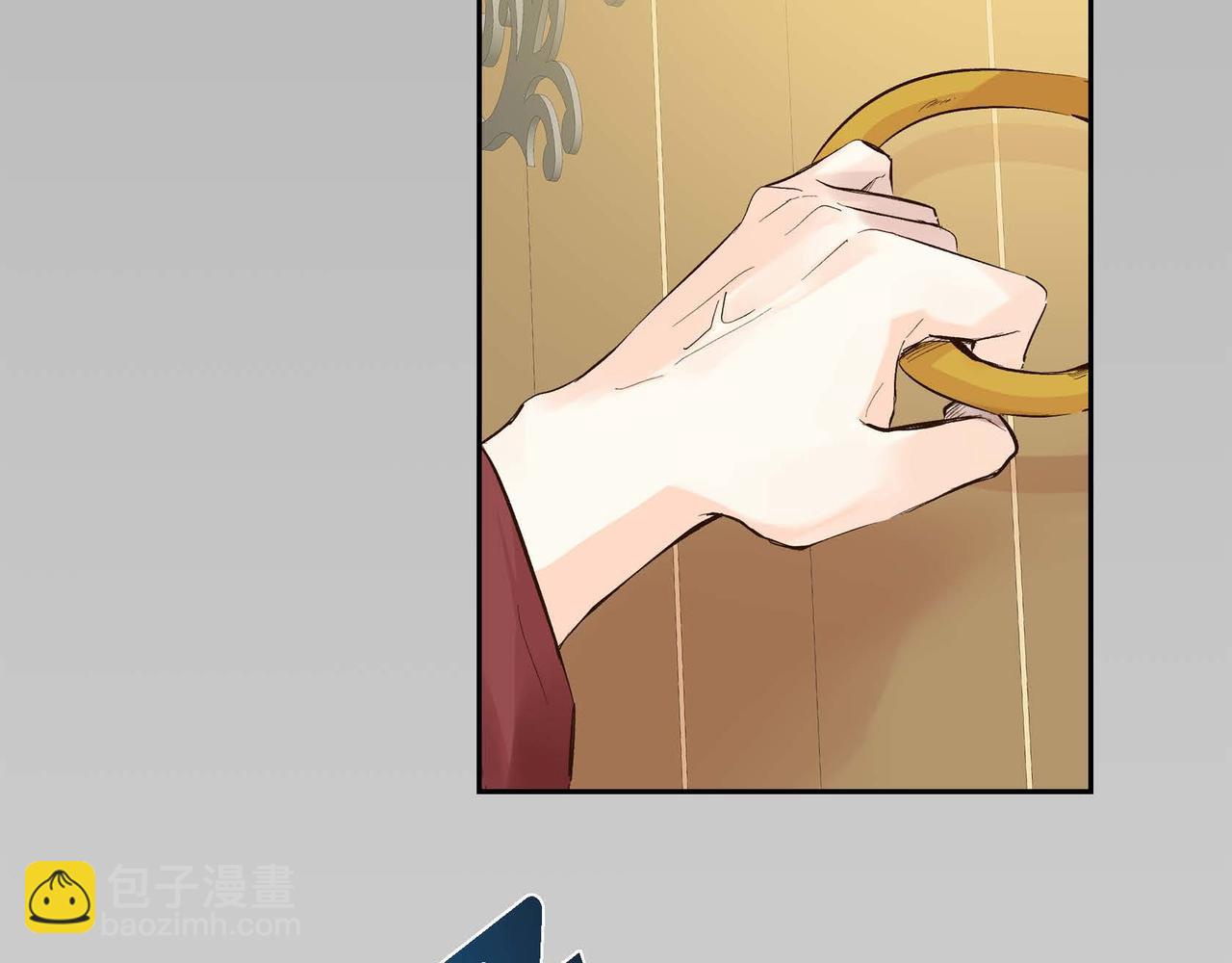 🍶穿越后剧本变了？ 第5话 我们都是配角 第32页