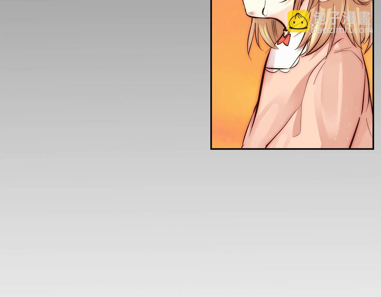 🍶穿越后剧本变了？ 第5话 我们都是配角 第43页