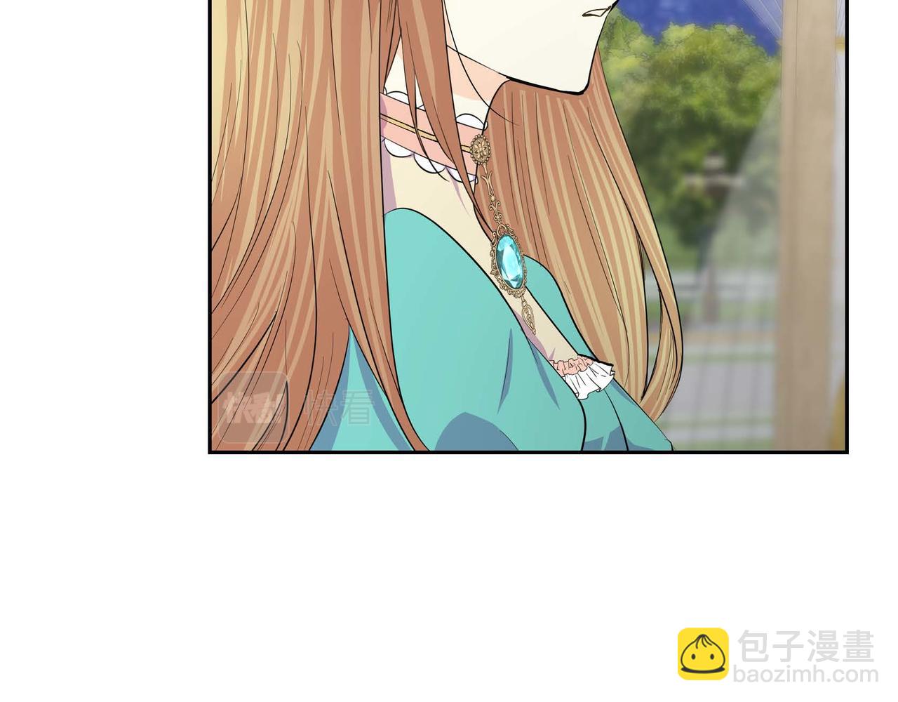 🍶穿越后剧本变了？ 第51话 被打断的幸福 第31页