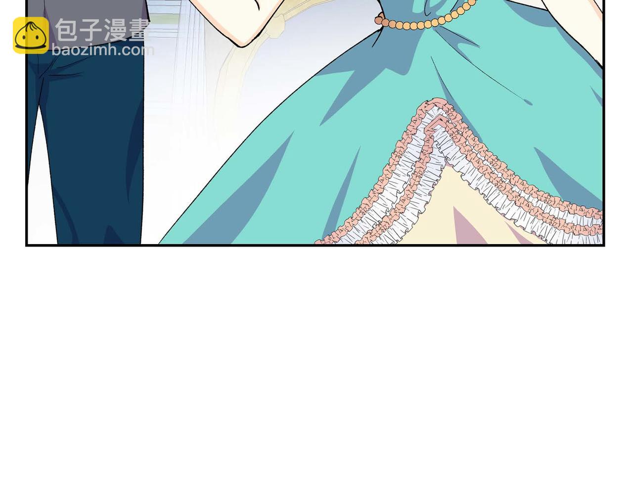 🍶穿越后剧本变了？ 第51话 被打断的幸福 第40页
