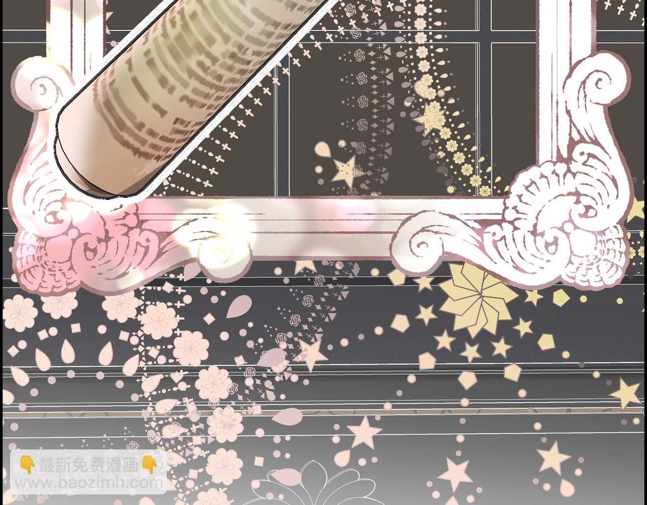 🍶穿越后剧本变了？ 第53话 得罪“大舅子”？ 第9页