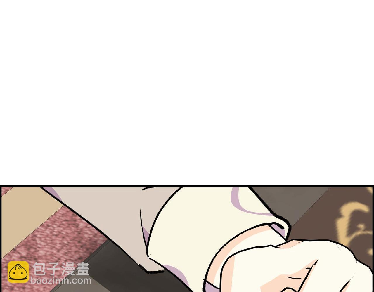 🍶穿越后剧本变了？ 第55话  心意相通 第21页
