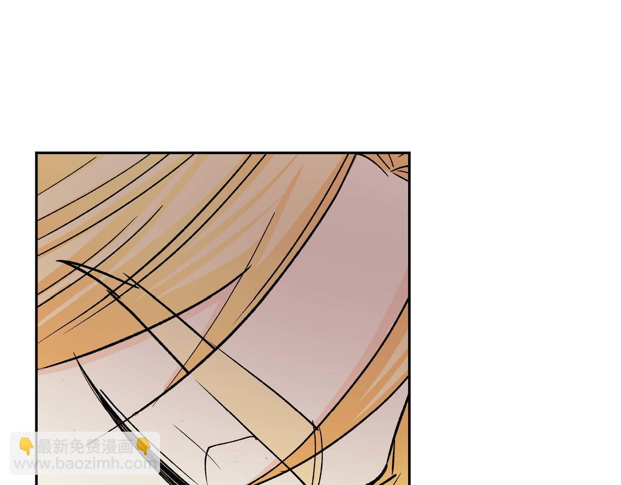 🍶穿越后剧本变了？ 第55话  心意相通 第25页