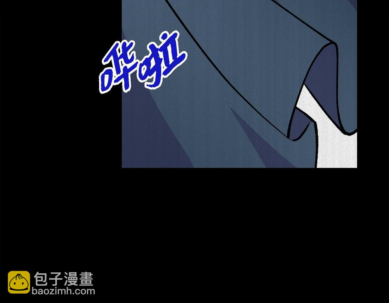 🍶穿越后剧本变了？ 第55话  心意相通 第28页