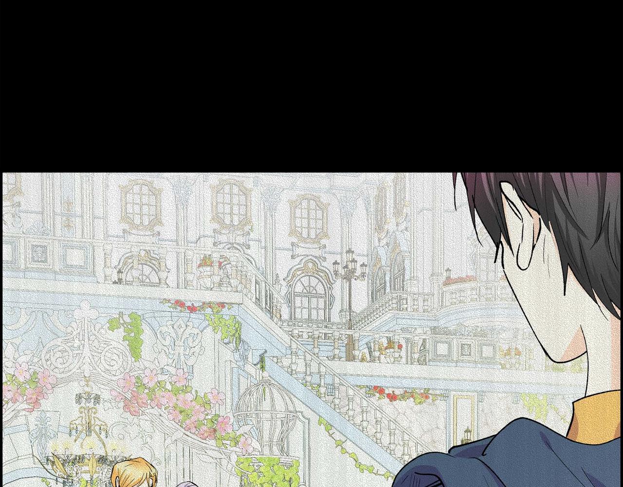 🍶穿越后剧本变了？ 第55话  心意相通 第29页
