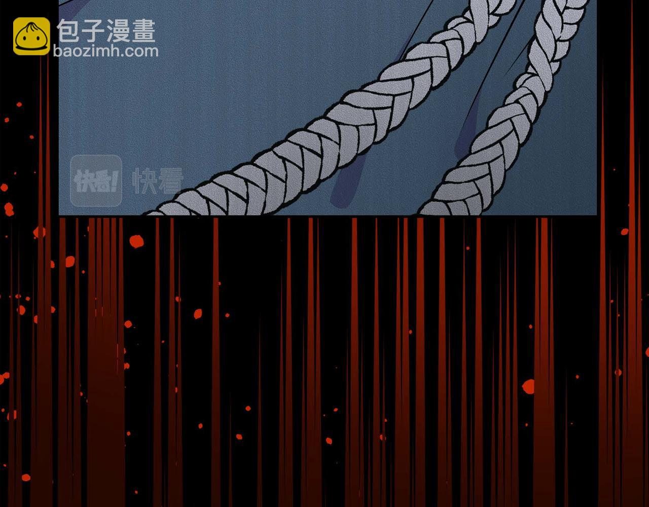 🍶穿越后剧本变了？ 第55话  心意相通 第34页
