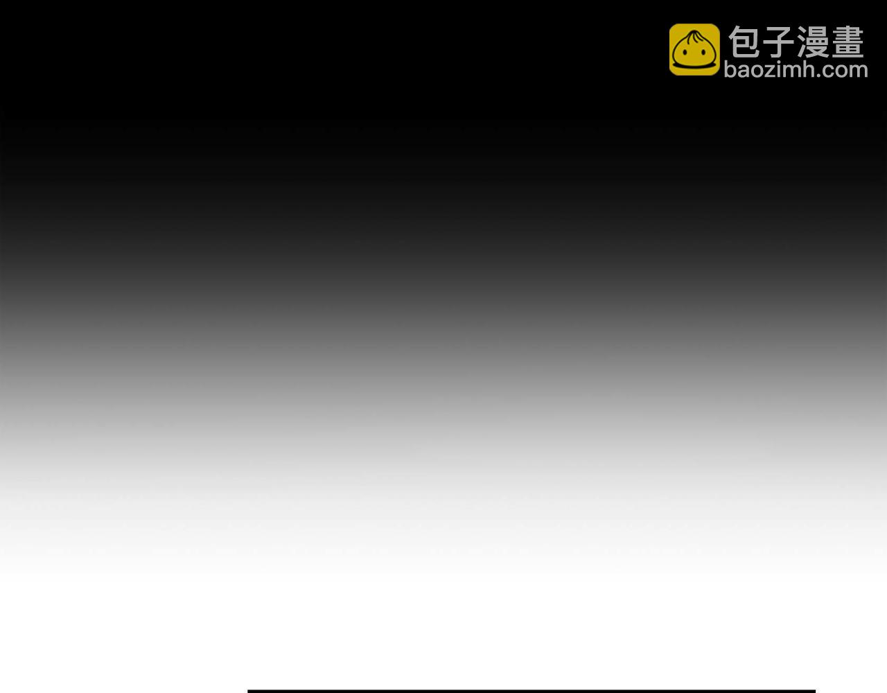 🍶穿越后剧本变了？ 第55话  心意相通 第37页
