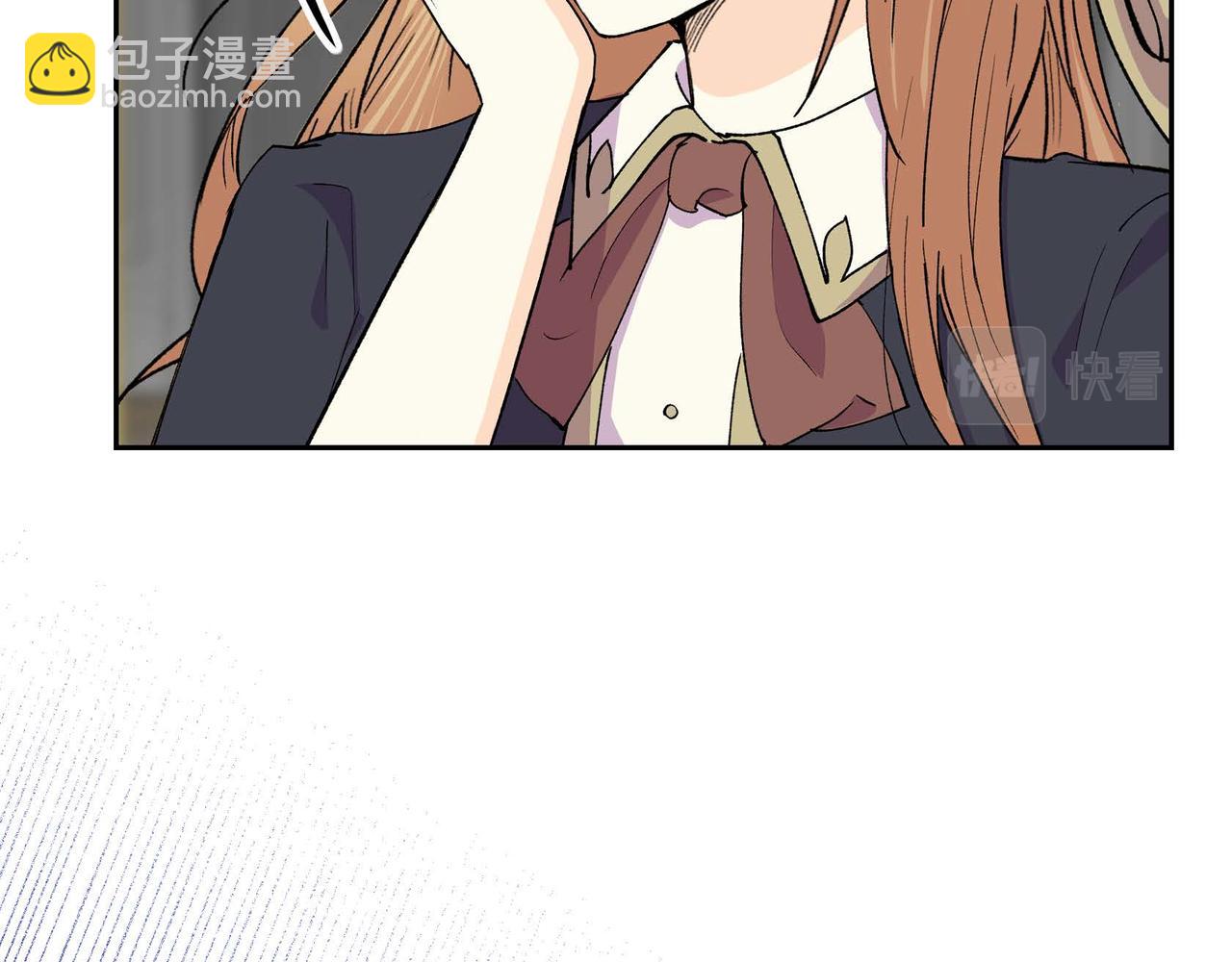 🍶穿越后剧本变了？ 第57话 一句话不同的感觉 第37页