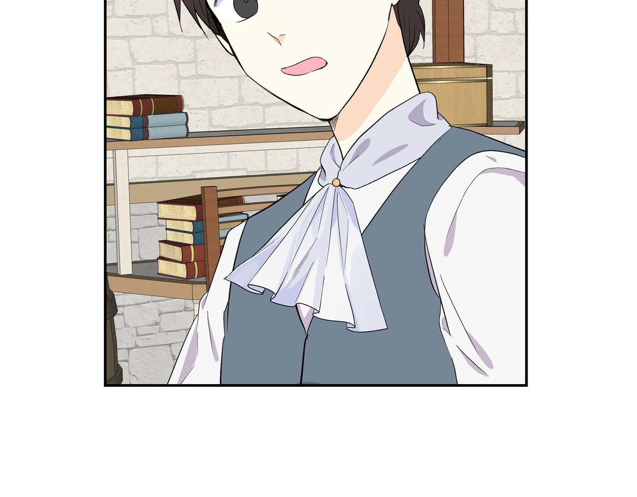 🍶穿越后剧本变了？ 第59话 前往矿山 第19页