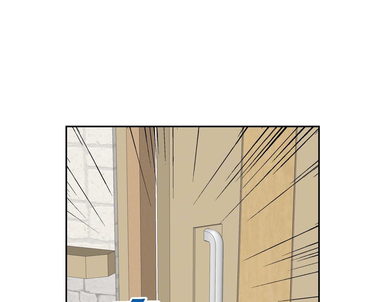🍶穿越后剧本变了？ 第59话 前往矿山 第9页