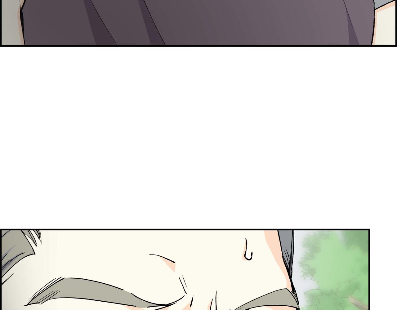 🍶穿越后剧本变了？ 第61话 救援的真正目的 第22页
