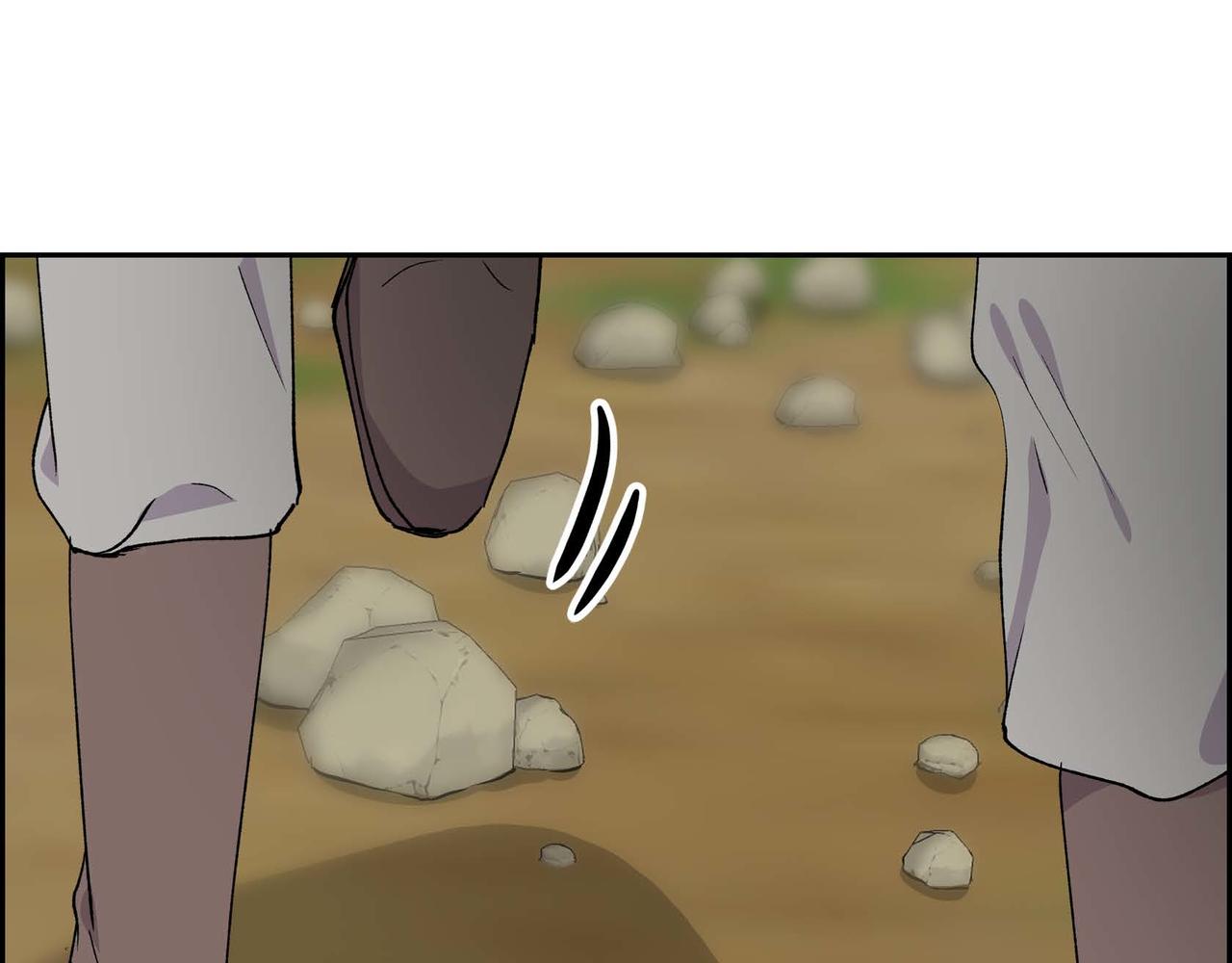 🍶穿越后剧本变了？ 第61话 救援的真正目的 第33页