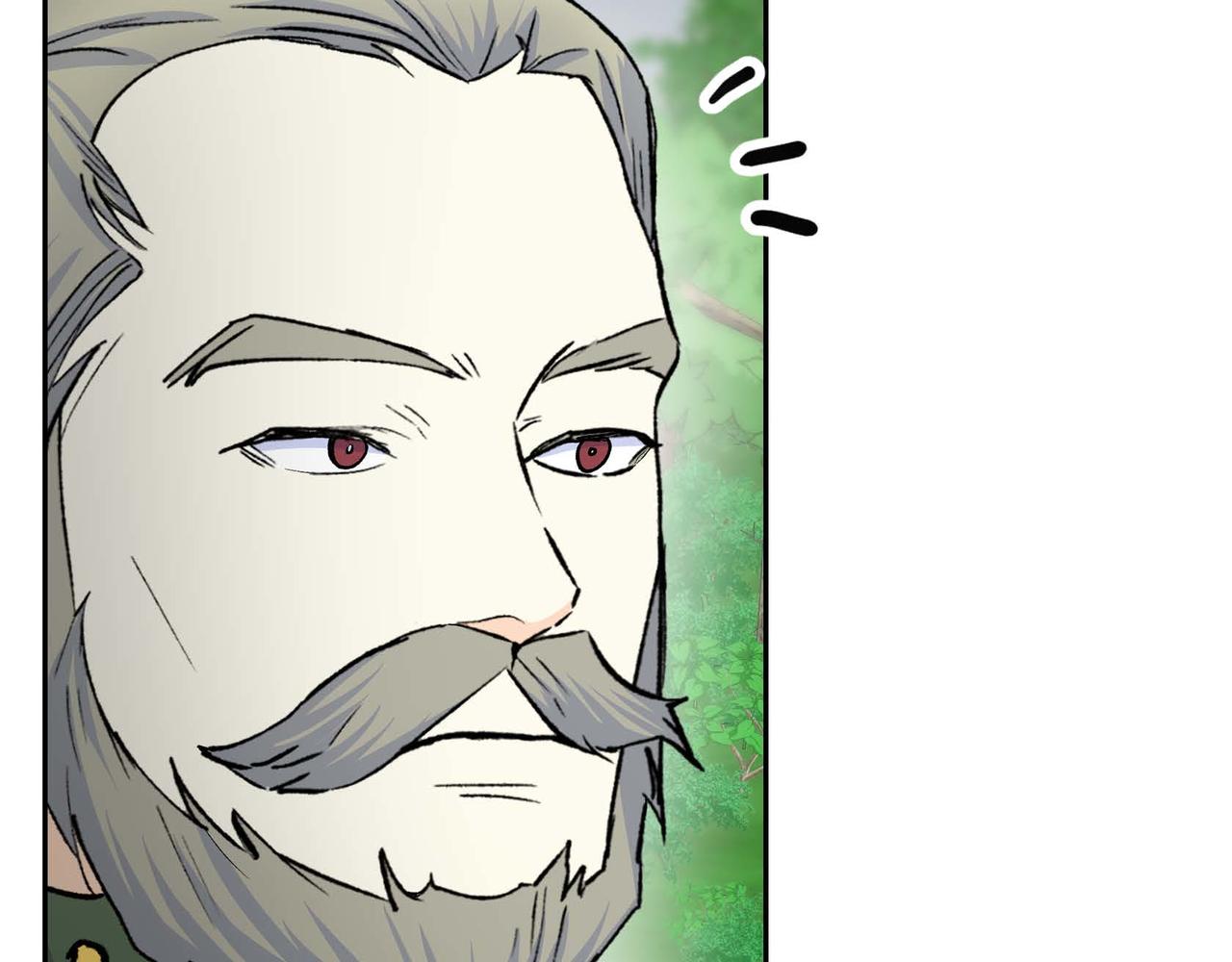 🍶穿越后剧本变了？ 第61话 救援的真正目的 第7页