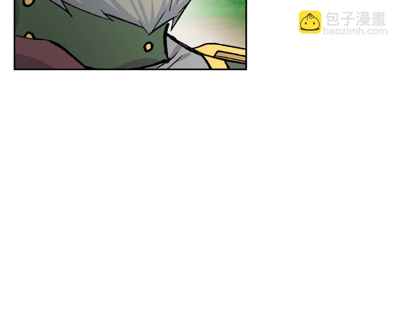 🍶穿越后剧本变了？ 第61话 救援的真正目的 第8页