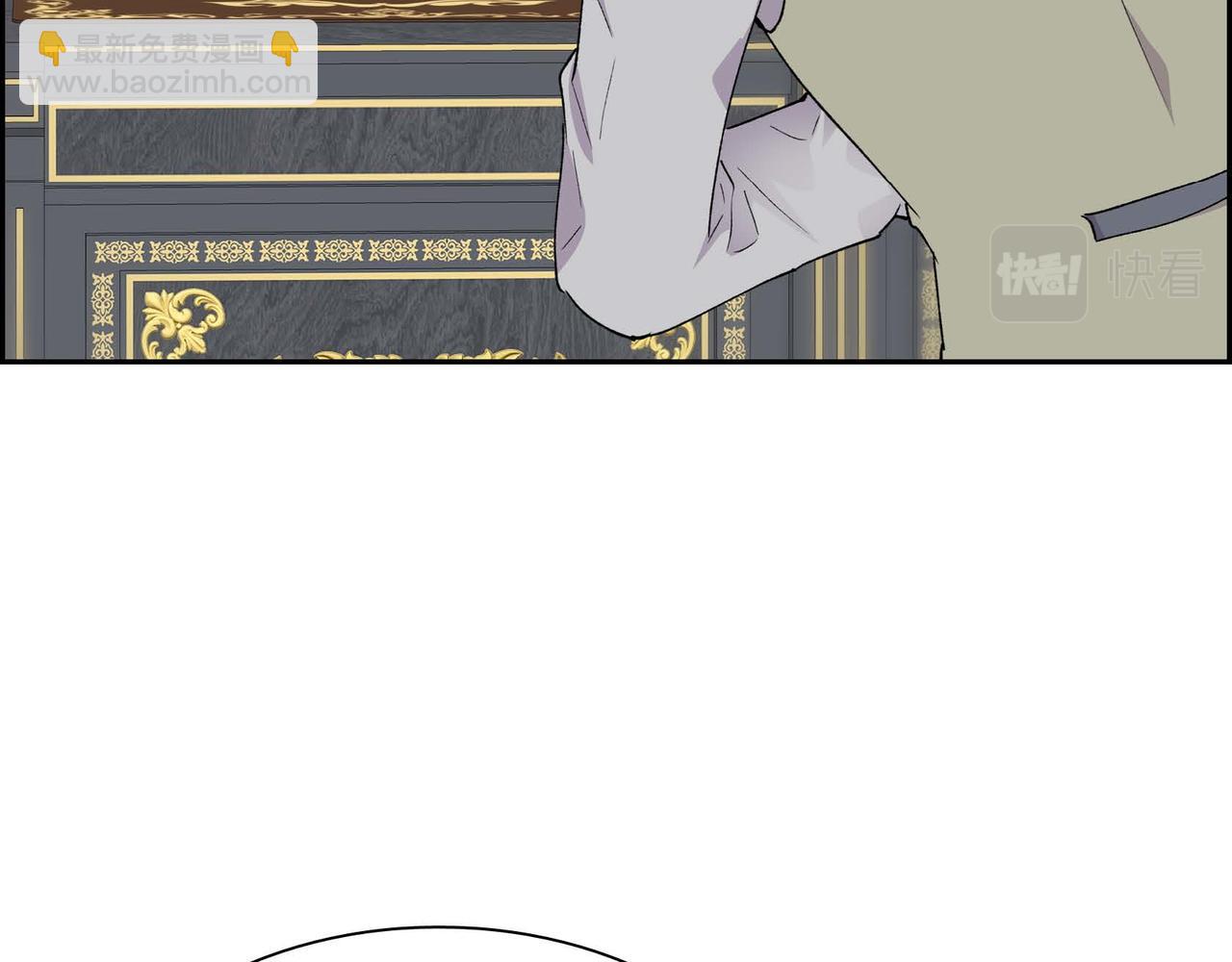 🍶穿越后剧本变了？ 第63话 傲娇的大舅子 第21页