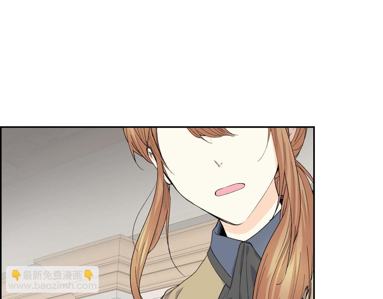 🍶穿越后剧本变了？ 第63话 傲娇的大舅子 第37页