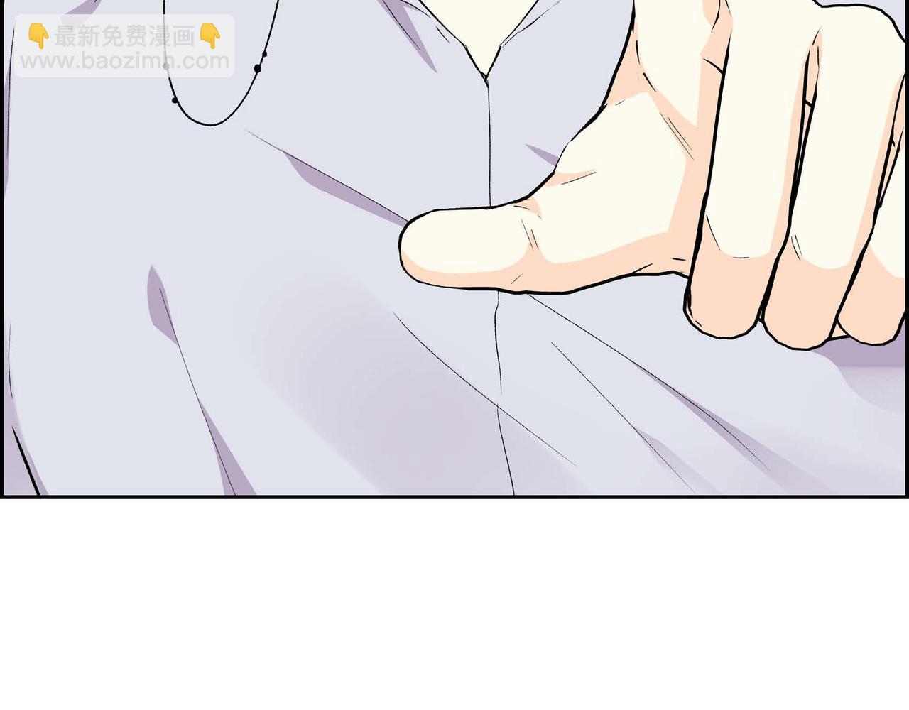 🍶穿越后剧本变了？ 第63话 傲娇的大舅子 第48页