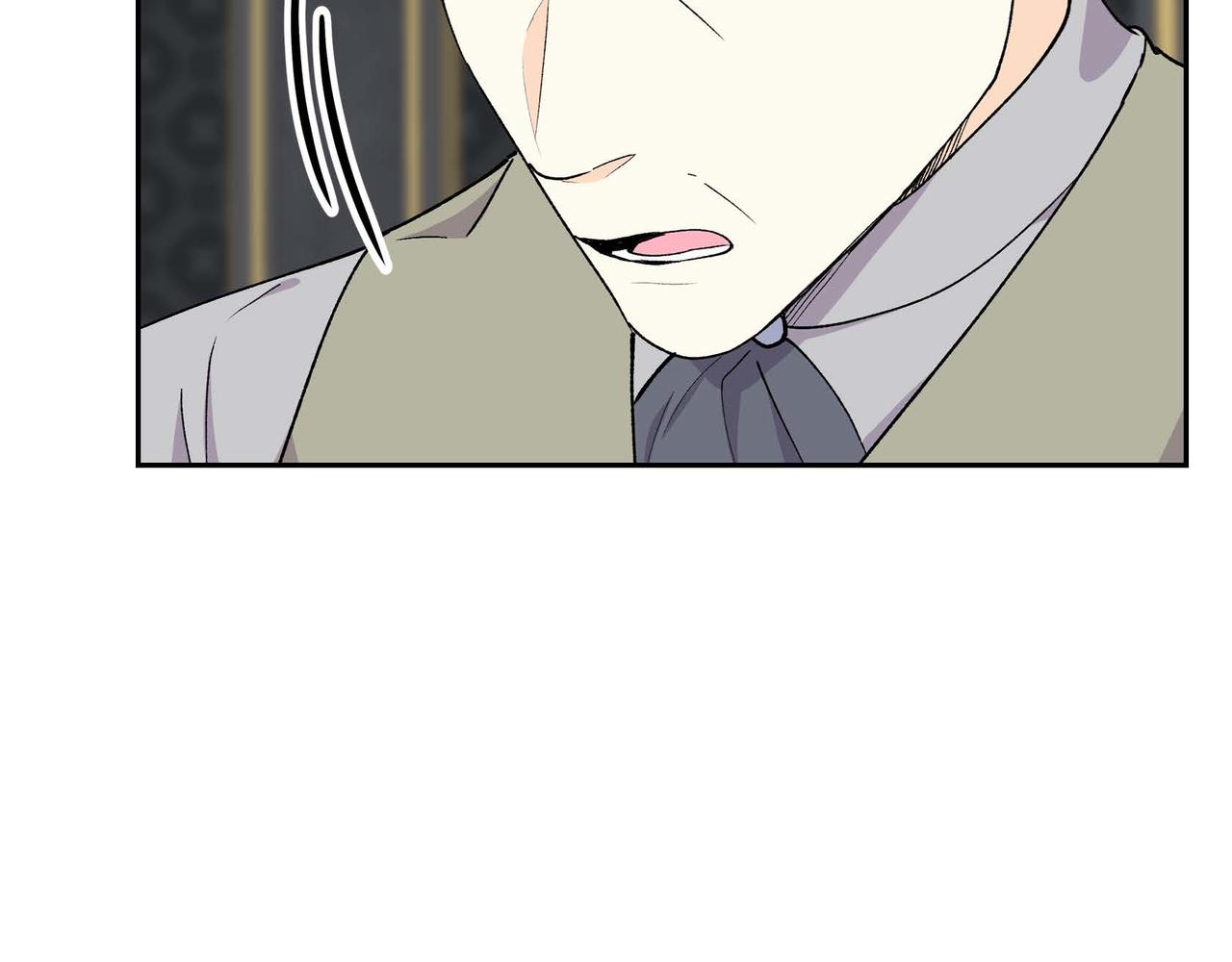 🍶穿越后剧本变了？ 第63话 傲娇的大舅子 第9页