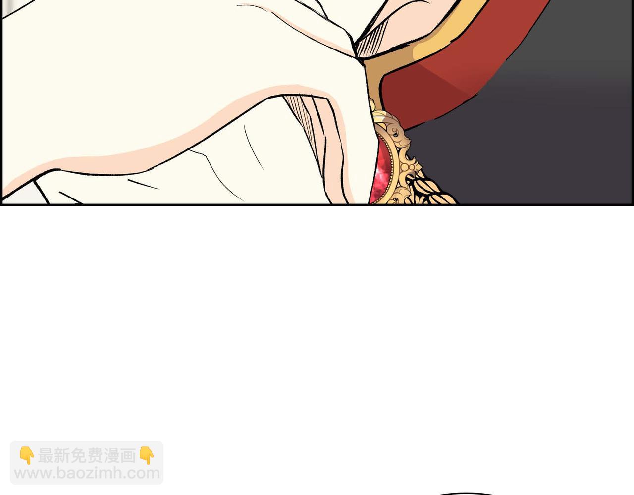 🍶穿越后剧本变了？ 第65话 讨厌与痛苦的地方 第12页