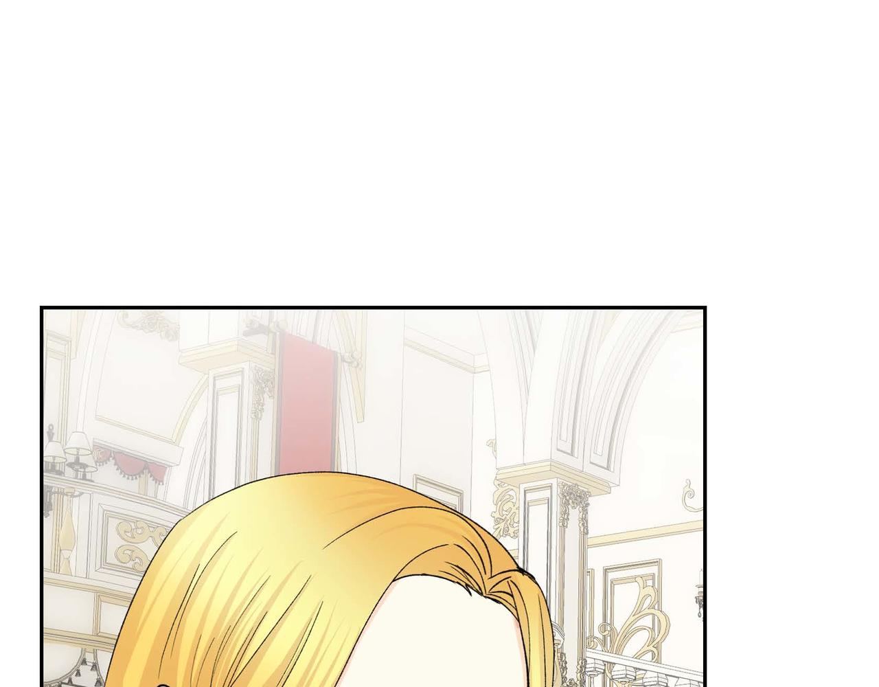 🍶穿越后剧本变了？ 第65话 讨厌与痛苦的地方 第18页