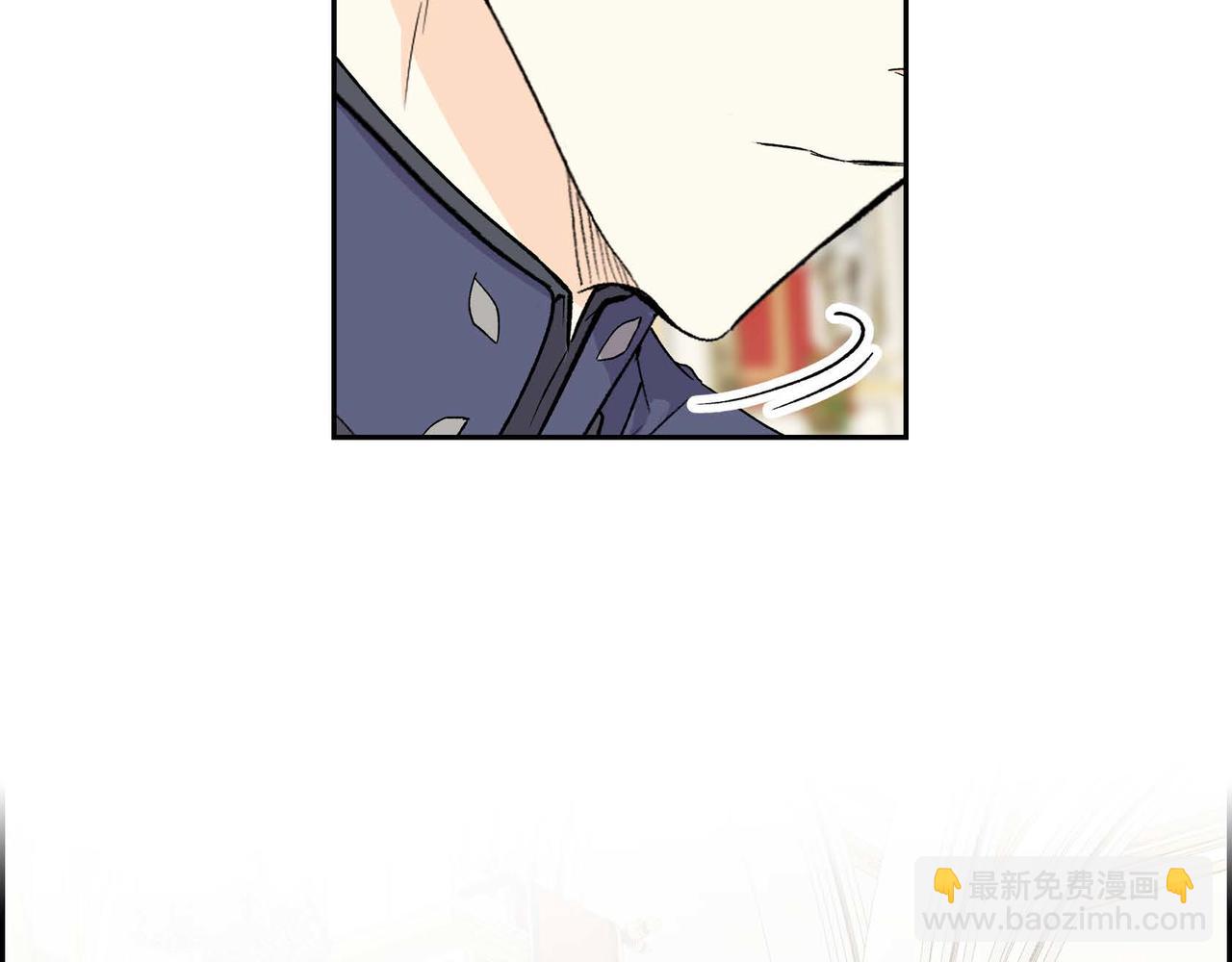 🍶穿越后剧本变了？ 第65话 讨厌与痛苦的地方 第35页