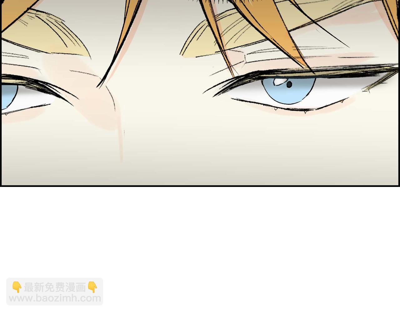 🍶穿越后剧本变了？ 第65话 讨厌与痛苦的地方 第42页