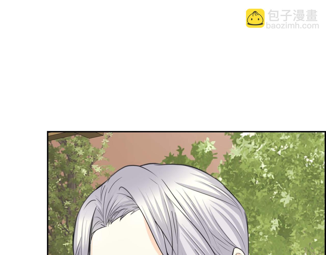 🍶穿越后剧本变了？ 第67话 在玫瑰花上染上你的颜色 第12页