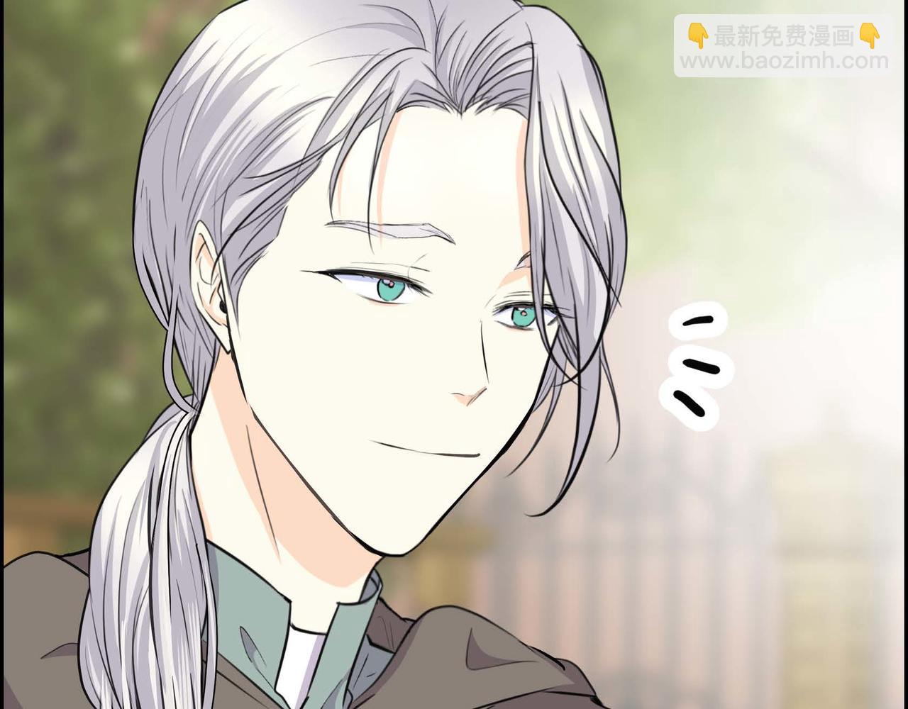 🍶穿越后剧本变了？ 第67话 在玫瑰花上染上你的颜色 第2页