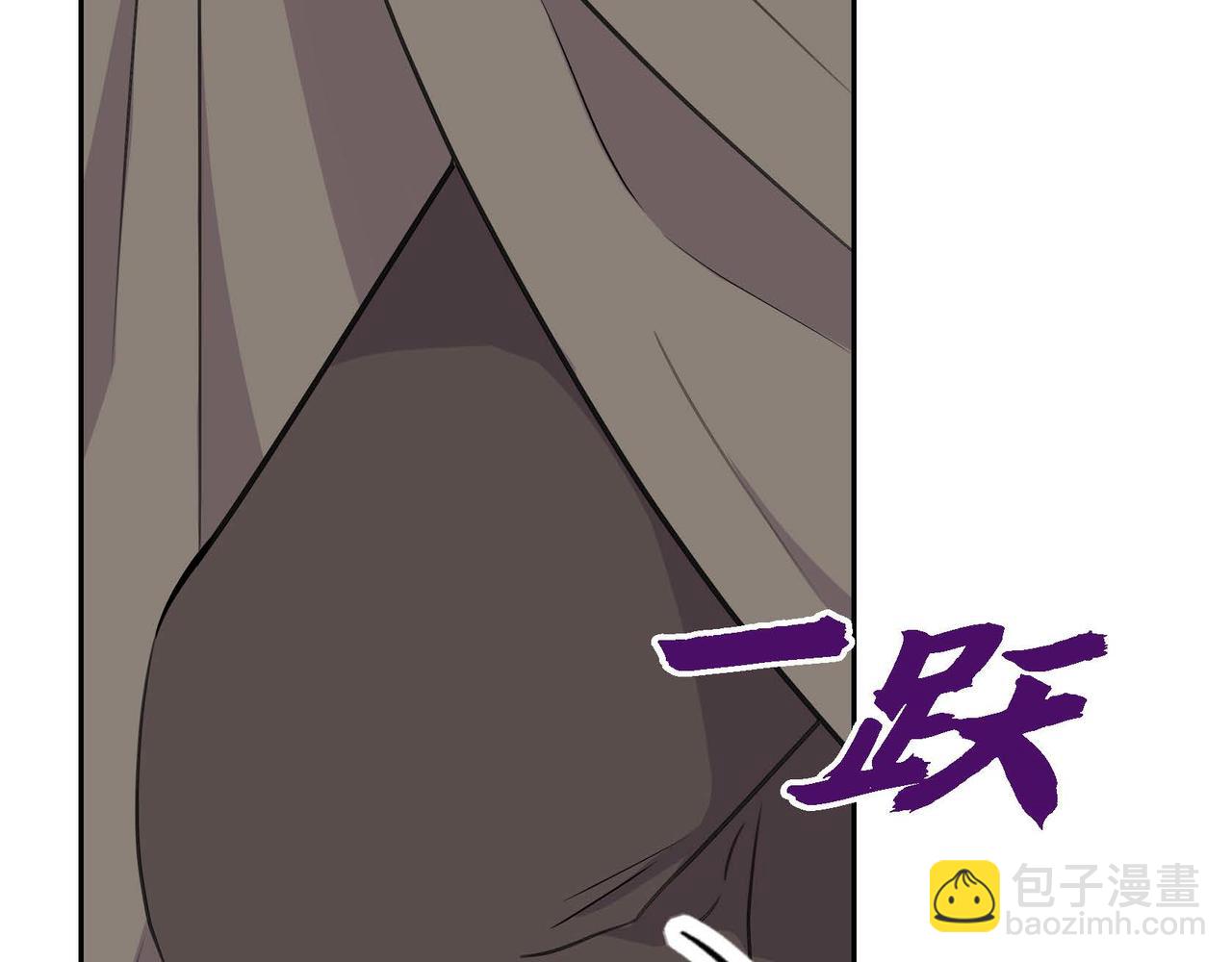 🍶穿越后剧本变了？ 第67话 在玫瑰花上染上你的颜色 第28页