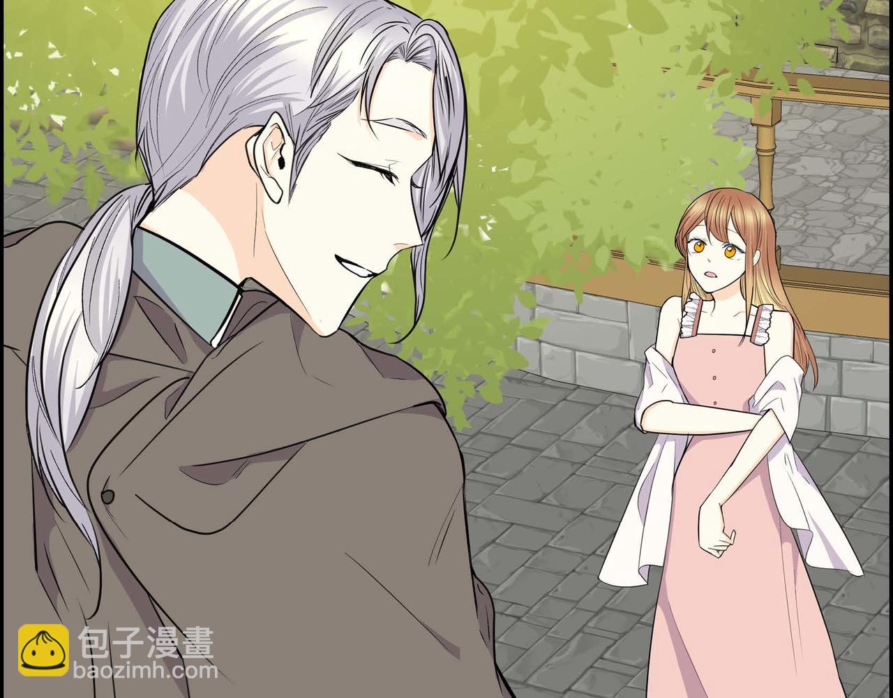 🍶穿越后剧本变了？ 第67话 在玫瑰花上染上你的颜色 第31页