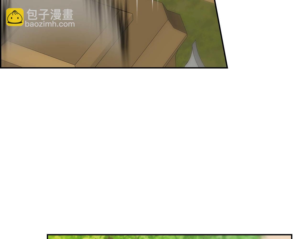🍶穿越后剧本变了？ 第67话 在玫瑰花上染上你的颜色 第48页