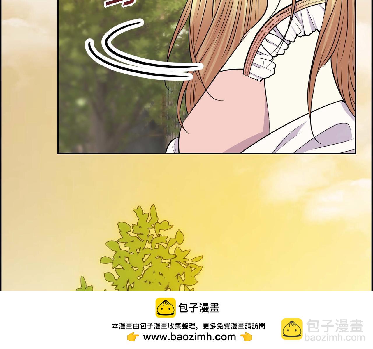 🍶穿越后剧本变了？ 第67话 在玫瑰花上染上你的颜色 第50页