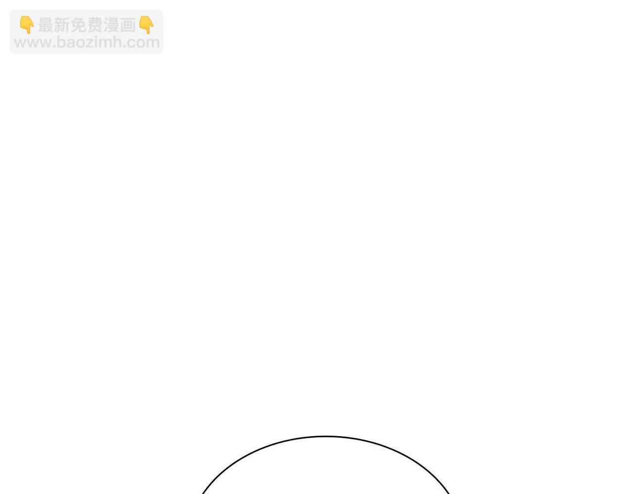 🍶穿越后剧本变了？ 第7话 巧克力是甜的，也是苦的 第24页