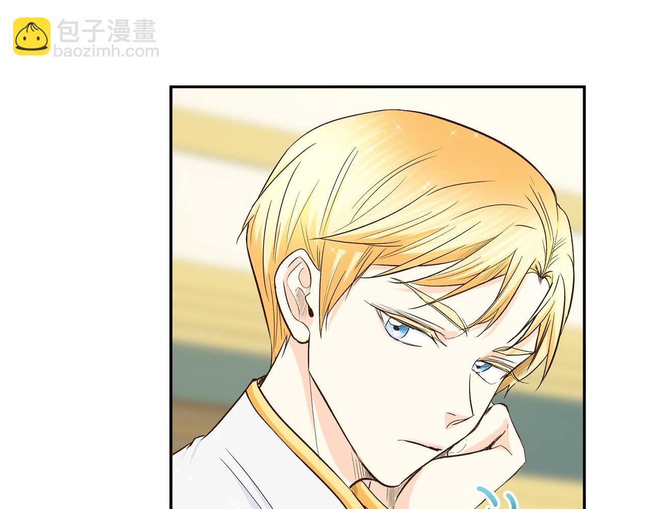 🍶穿越后剧本变了？ 第7话 巧克力是甜的，也是苦的 第31页