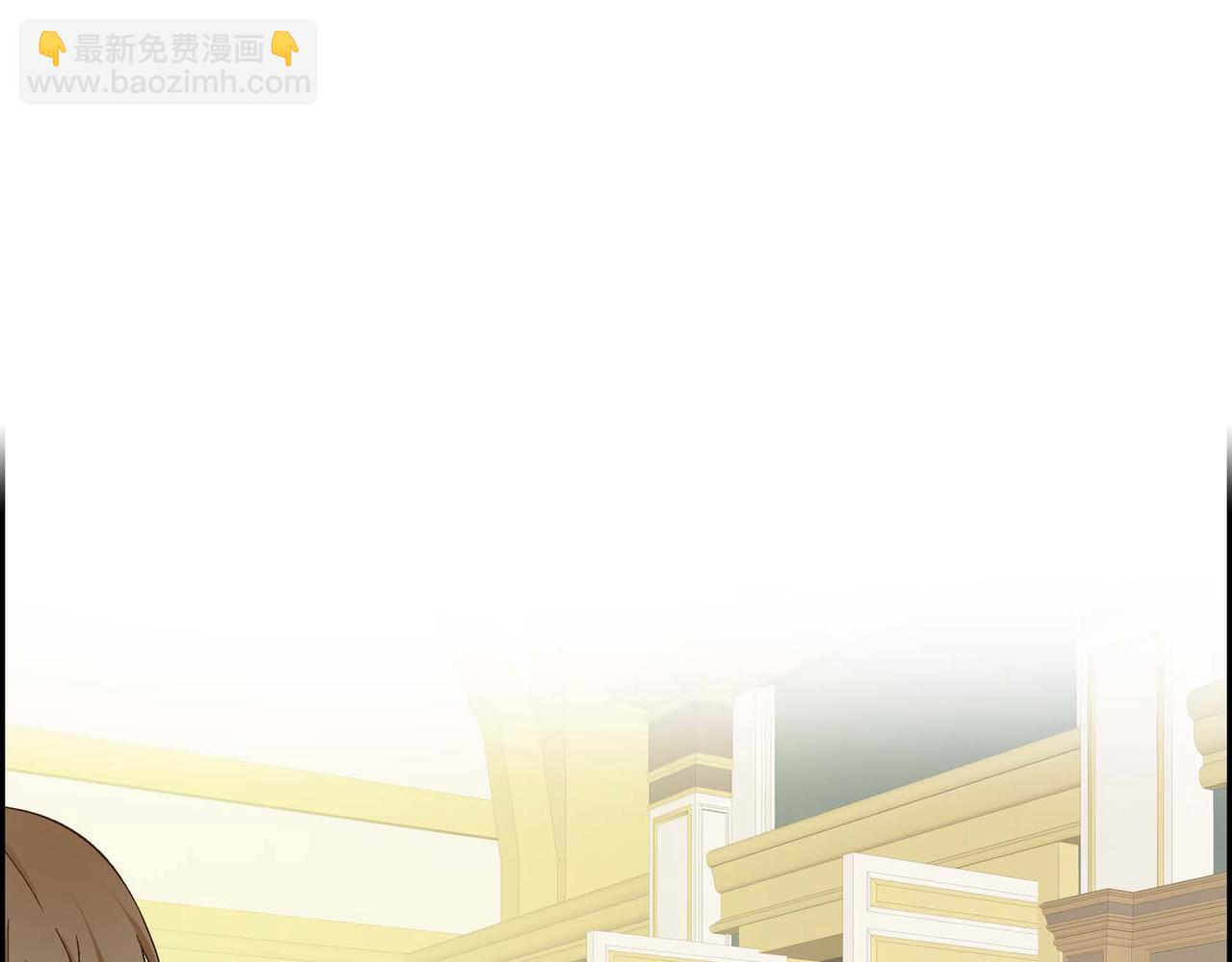 🍶穿越后剧本变了？ 第7话 巧克力是甜的，也是苦的 第45页