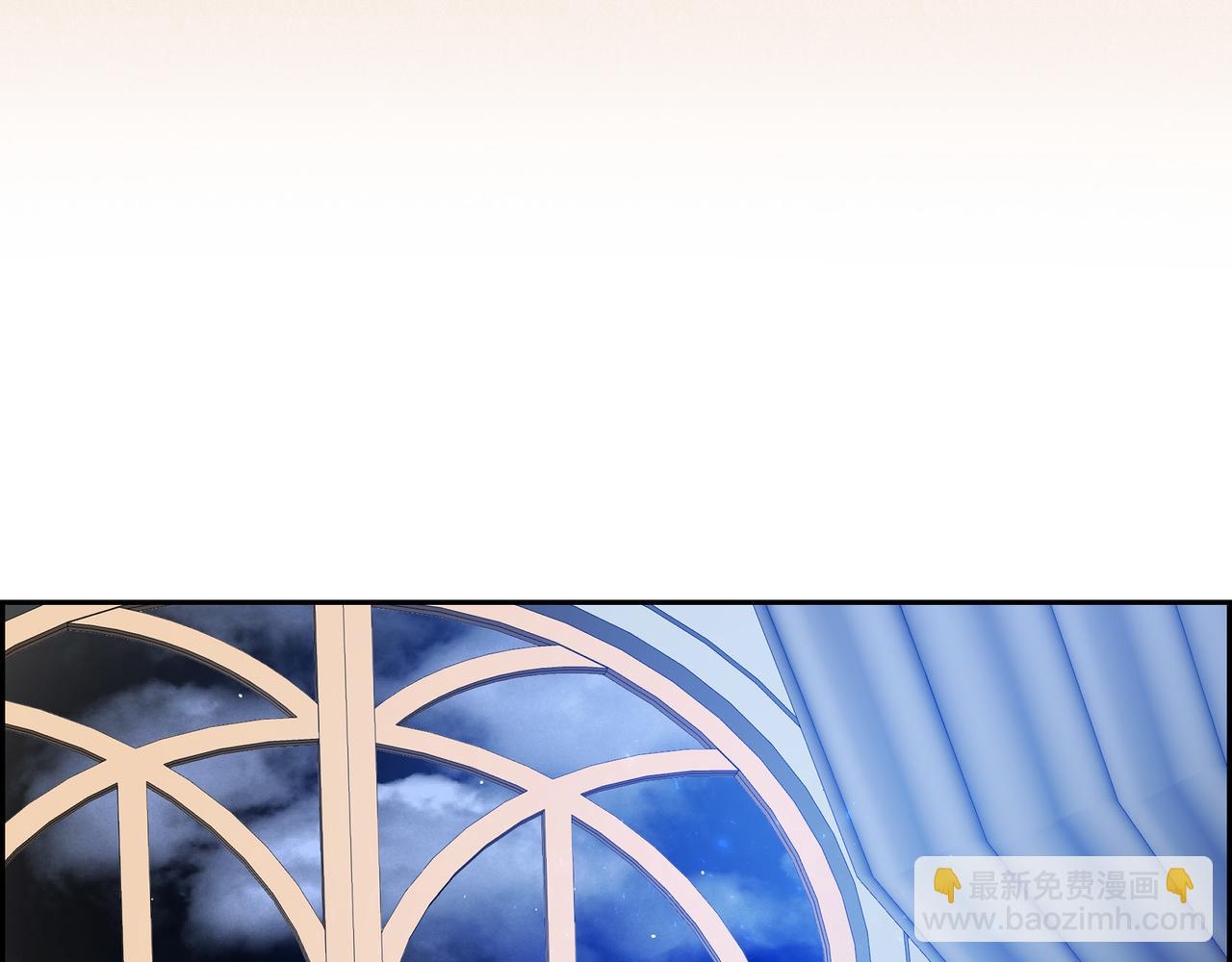 🍶穿越后剧本变了？ 第69话 你不在，我不安 第11页