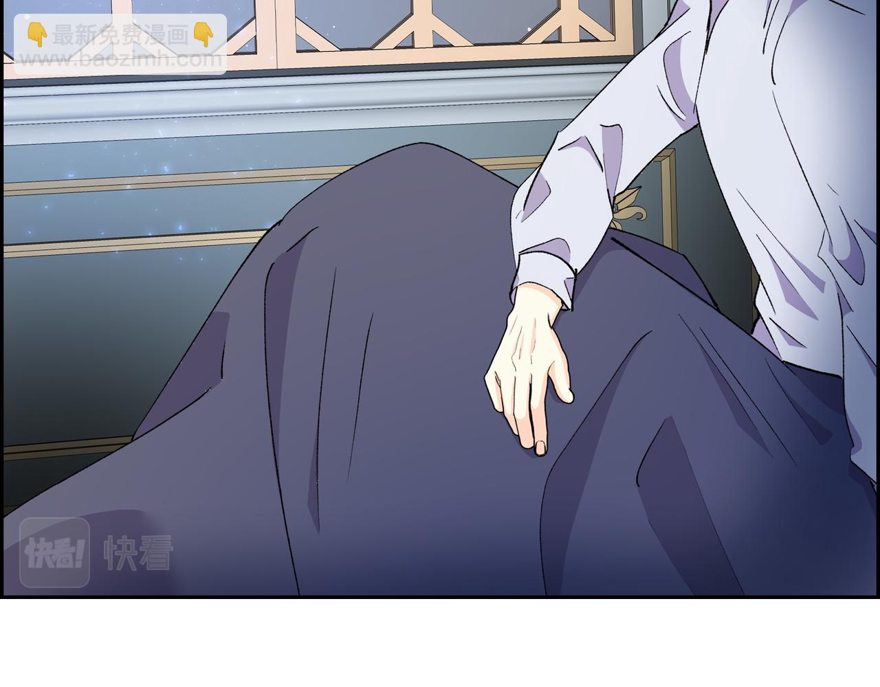🍶穿越后剧本变了？ 第69话 你不在，我不安 第13页
