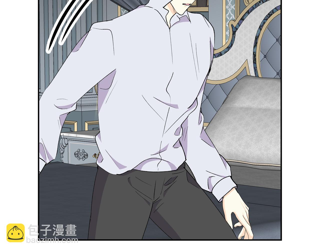 🍶穿越后剧本变了？ 第69话 你不在，我不安 第29页