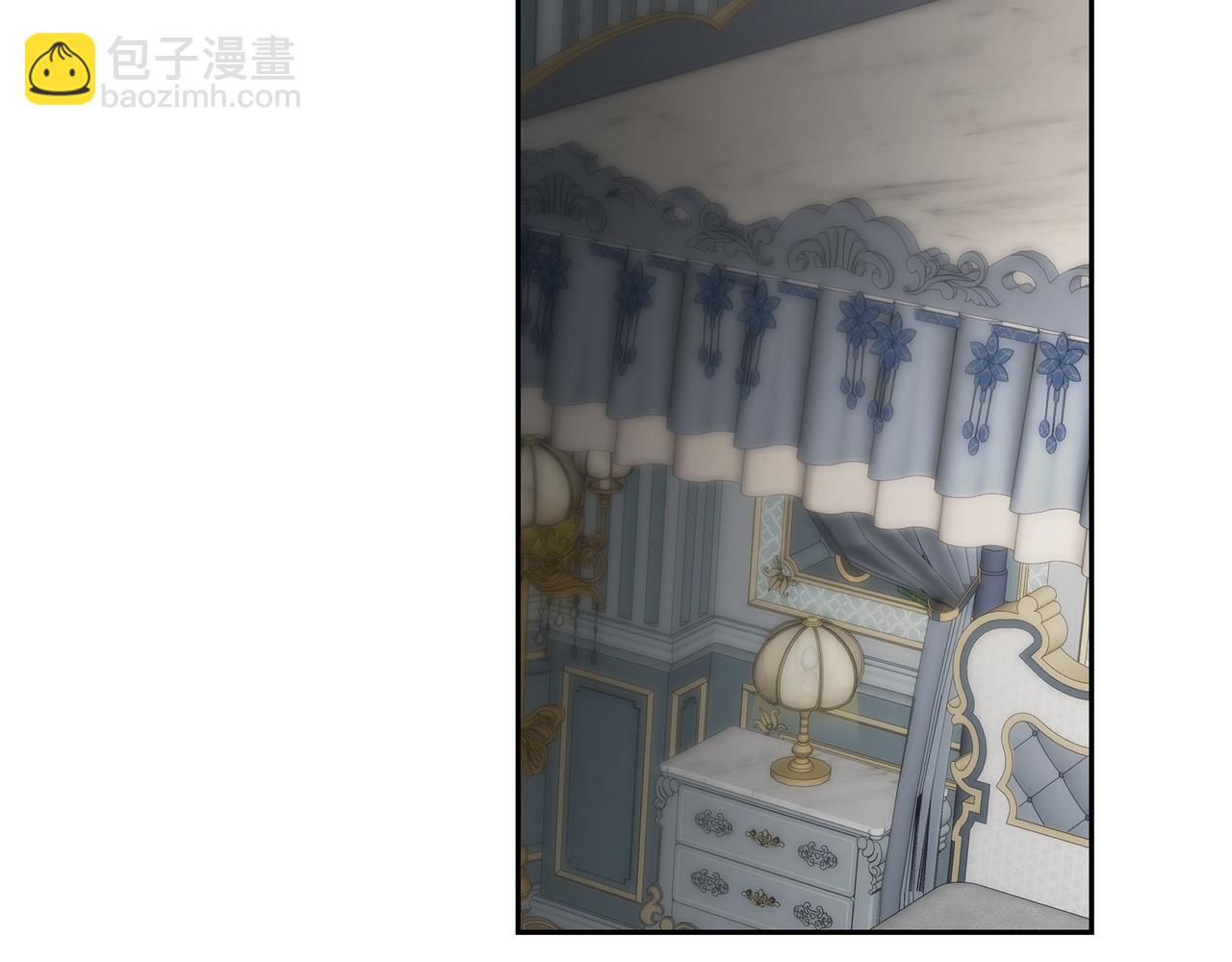 🍶穿越后剧本变了？ 第69话 你不在，我不安 第3页
