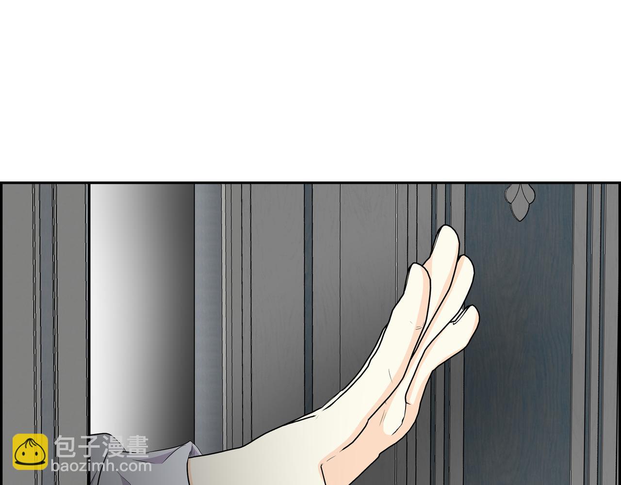 🍶穿越后剧本变了？ 第69话 你不在，我不安 第40页