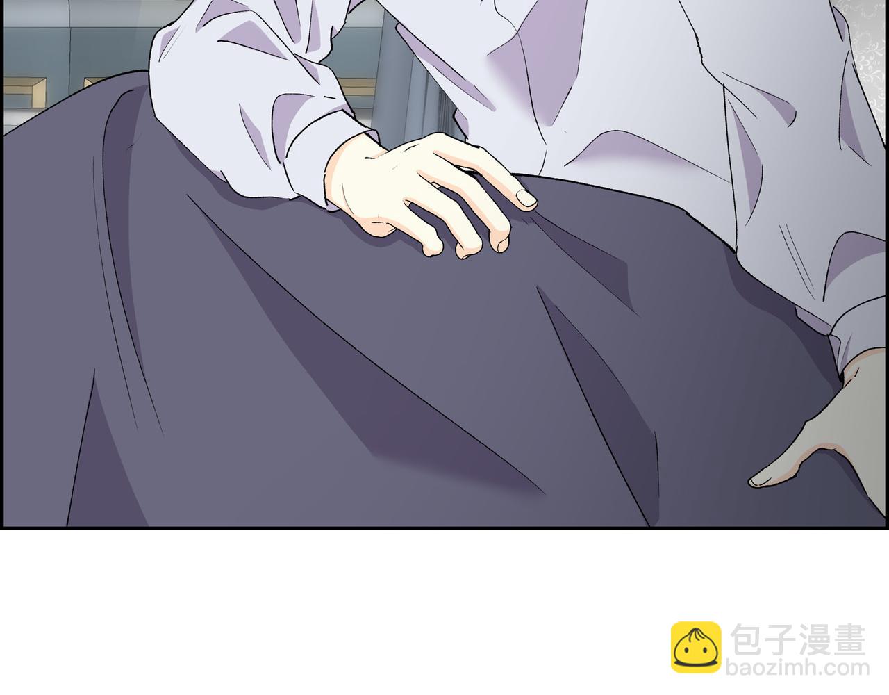 🍶穿越后剧本变了？ 第69话 你不在，我不安 第6页