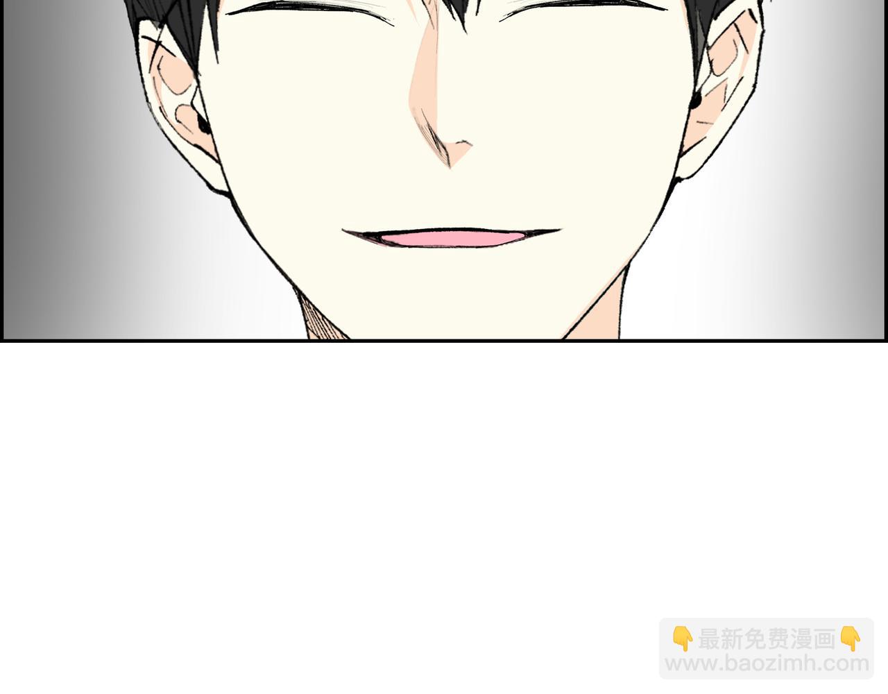 🍶穿越后剧本变了？ 第71话 皇太子的意图 第36页